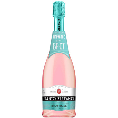Вино игристое Santo Stefano розовое брют, 750мл