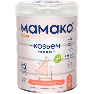 Молочная смесь Мамако 3 Премиум на основе козьего молока с 12 месяцев, 800г