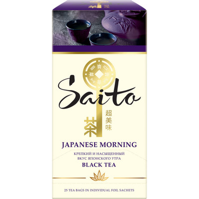 Чай Saito Японское Утро чёрный в пакетиках, 25х1.7г