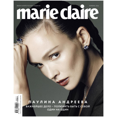 Журнал Marie Claire