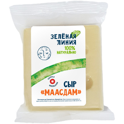Сыр полутвёрдый Маасдам кусок 48% Зелёная Линия, 170г