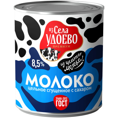 Молоко Из Села Удоево сгущенное с сахаром 8.5%, 370г
