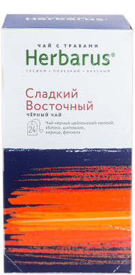 Чай Herbarus Сладкий восточный чёрный с добавками в пакетиках, 24х2г