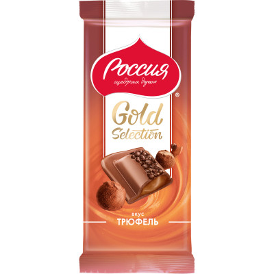 Шоколад молочный Россия - щедрая душа! Gold Selection Вкус Трюфель, 85г