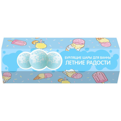 Подарочный набор Cafe Mimi Летние радости бурлящие шары для ванны, 3шт