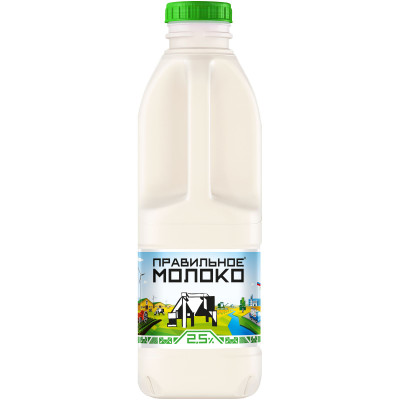 Молоко Правильное Молоко пастеризованное 2.5%, 900мл