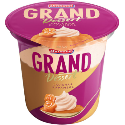 Пудинг молочный Grand Dessert солёная карамель 4.7%, 200г