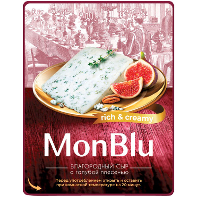 Сыр MonBlu