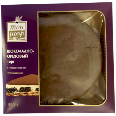 Торт Топ Шеф шоколадно-ореховый с черносливом охлажденный, 500г