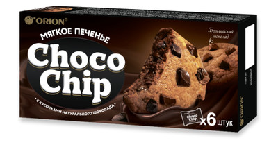 Печенье Orion Choco Chip сдобное мягкое с кусочками натурального шоколада, 6x20г