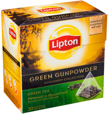 Чай Lipton Green Gunpowder зелёный в пирамидках, 20x1.8г