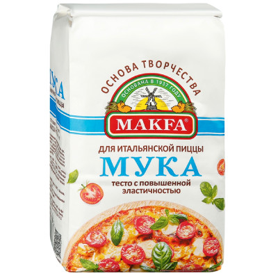 Мука Makfa пшеничная для пиццы, 1кг