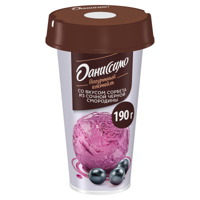 Коктейль кисломолочный Даниссимо йогуртный со вкусом сорбета из черной смородины 2.7%, 190мл