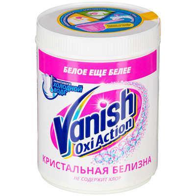 Пятновыводитель Vanish Oxi Action Кристальная белизна, 1кг