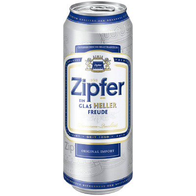 Пиво Zipfer Glas Heller Freude светлое фильтрованное 5.4%, 500мл