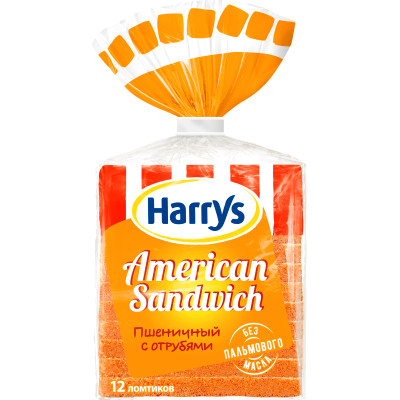 Хлеб Harry's American Sandwich пшеничный с отрубями, 515г