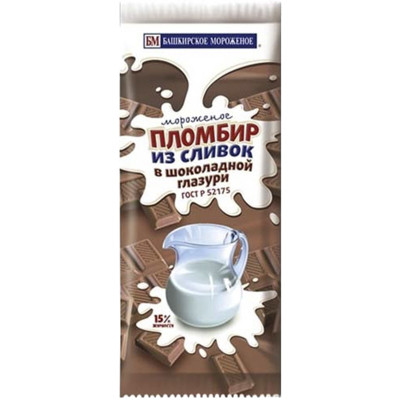 Пломбир Башкирское Мороженое из сливок в шоколадной глазури 15%, 60г