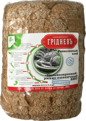 Хлеб Грiдневъ Био ржано-пшеничный цельнозерновой, 500г