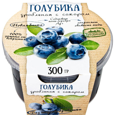 Голубика Егорьевские Традиции дробленая с сахаром, 300г