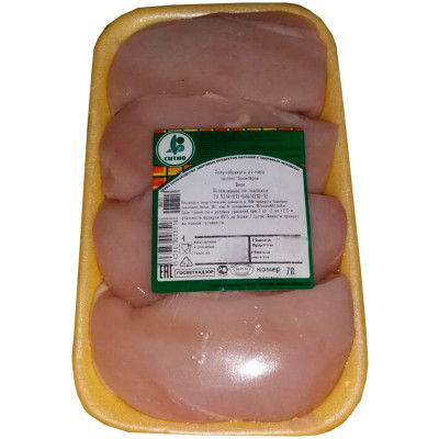 Филе грудки цыплёнка-бройлера Ситно охлаждённое