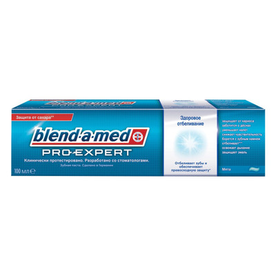 Зубная паста Blend-a-med ProExpert здоровое отбеливание, 100мл