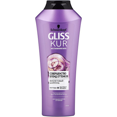 Шампунь Gliss Kur Совершенство Блонд Оттенков фиолетовый для волос блонд оттенков, 360мл