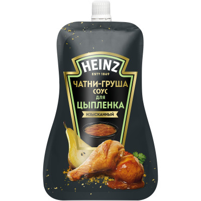 Соус Heinz чатни-груша для цыплёнка деликатесный, 230мл