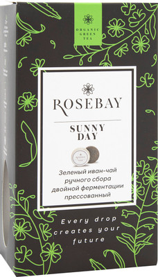Иван-чай Rosebay Sunny Day зелёный листовой, 10х5г