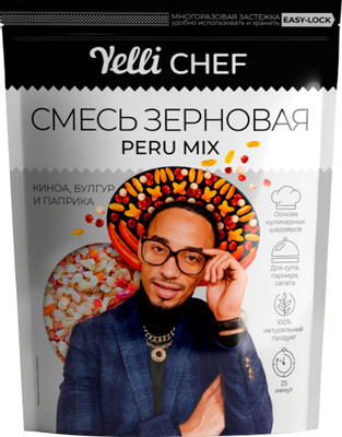  Yelli Chef