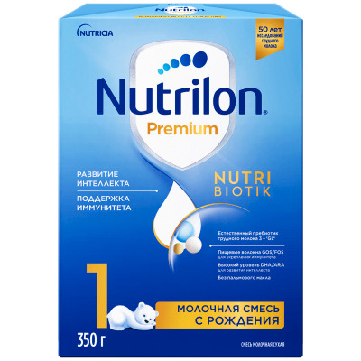 Смесь Nutrilon 1 Premium молочная с рождения, 350г