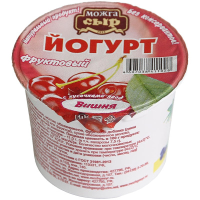 Йогурт Можгасыр с кусочками фруктов вишня 2.5%, 150г