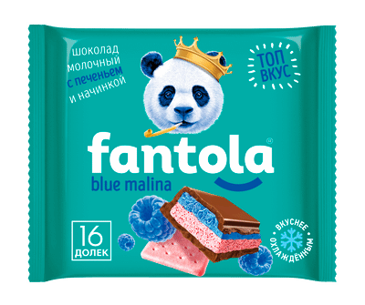Шоколад молочный Fantola с начинкой со вкусом Blue Malina и печеньем, 60г
