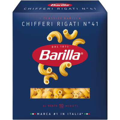 Макароны Barilla Chifferi Rigati n.41 из твёрдых сортов пшеницы, 450г