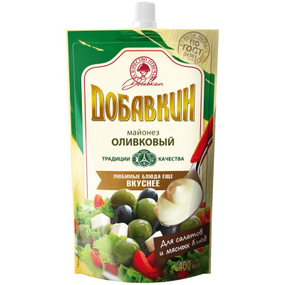 Майонез Добавкин оливковый 50.5%, 400г