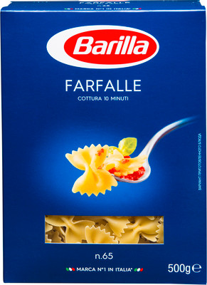 Макароны Barilla Farfalle n.65 бантики, 500г