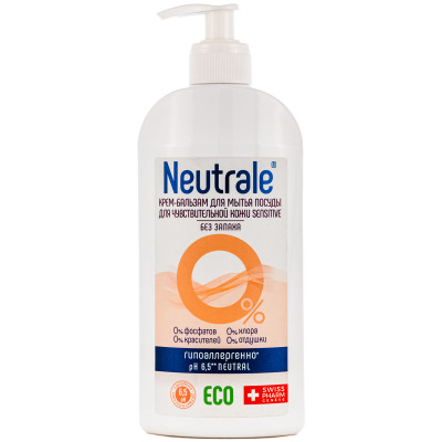 Крем-бальзам для мытья посуды Neutrale Sensitive для чувствительной кожи, 400мл