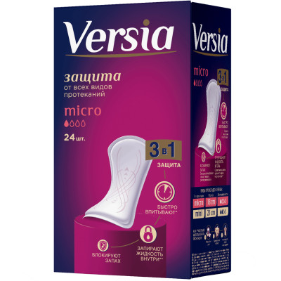 Прокладки Versia Micro урологические, 24шт