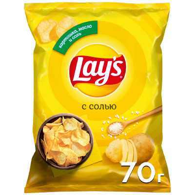 Чипсы картофельные Lays с солью, 70г