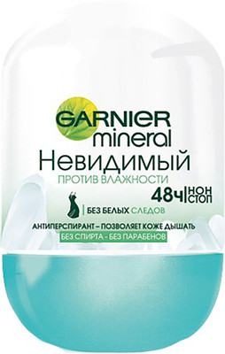 Антиперспирант-дезодорант Garnier Mineral Невидимый против влажности, 50мл