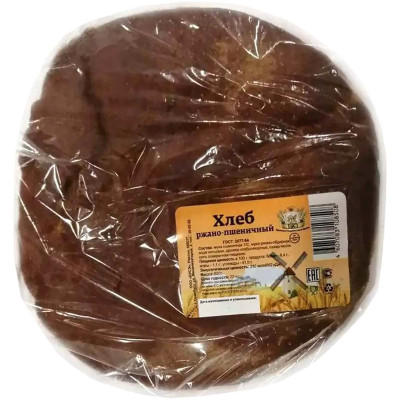 Хлеб Бусэ ржано-пшеничный, 620г