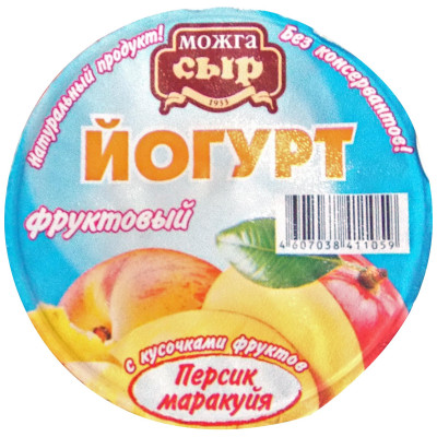 Йогурт Можгасыр Персик-маракуйя с кусочками фруктов 2.5%, 150г