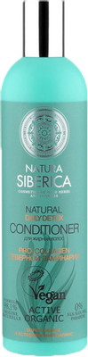 Бальзам Natura Siberica Daily detox для жирных волос, 400мл
