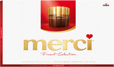 Набор конфет Merci ассорти 8 видов, 400г