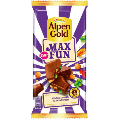 Alpen Gold Шоколад: акции и скидки