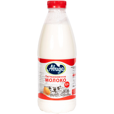 Молоко Авида питьевое пастеризованное 3.2%, 900мл