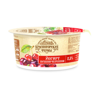 Йогурт Красногорские фермы Вишня-черешня фруктовый 2.5%, 120г