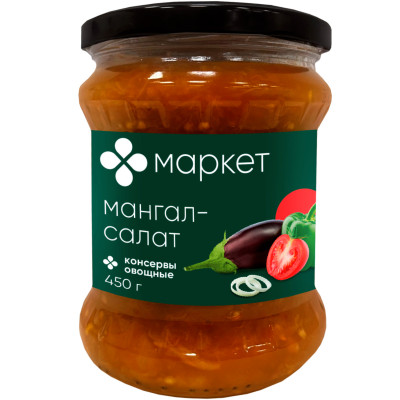 Мангал-салат Маркет, 450г