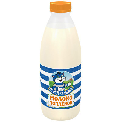 Молоко Простоквашино топлёное 4%, 930мл