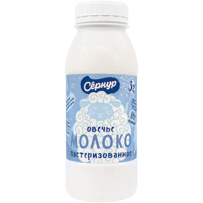 Молоко Сернурский Сырзавод овечье пастеризованное 3%, 230мл