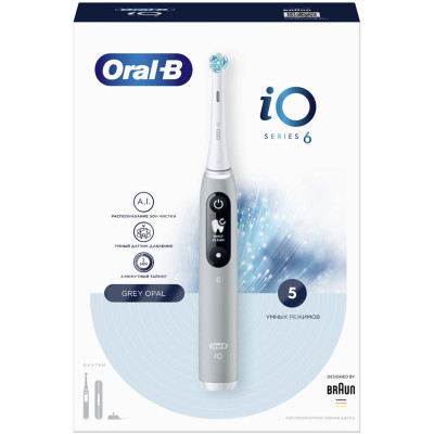Зубная щетка Oral-B iO 6 Grey Opal электрическая с инновационной магнитной iO технологией, 1шт